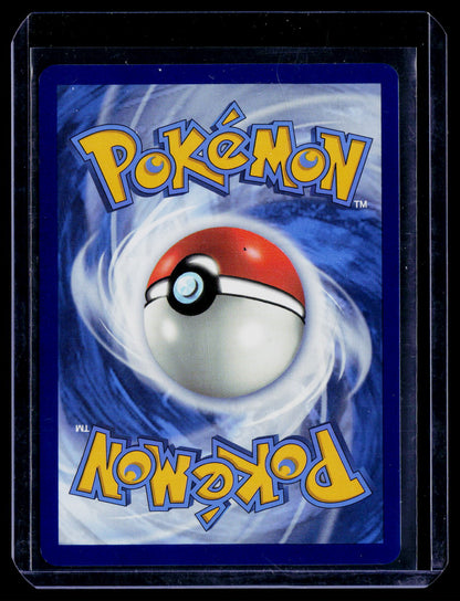 SV: Scarlet & Violet 151 #168/165 Charmander