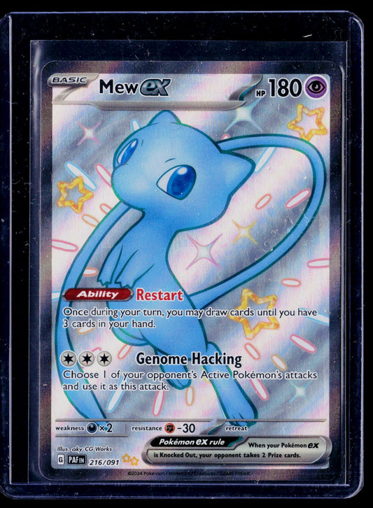 SV: Paldean Fates #216/091 Mew ex