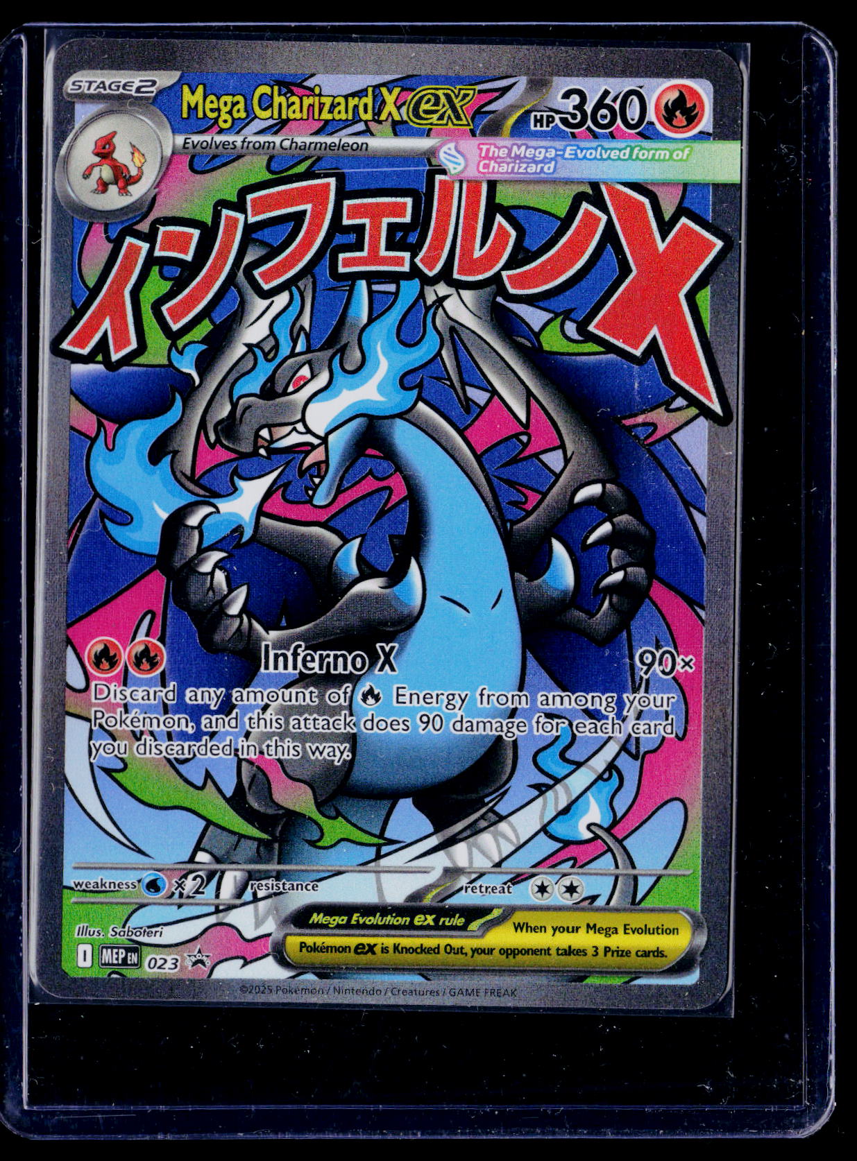 ME: Mega Evolution Promo #023 Mega Charizard X ex