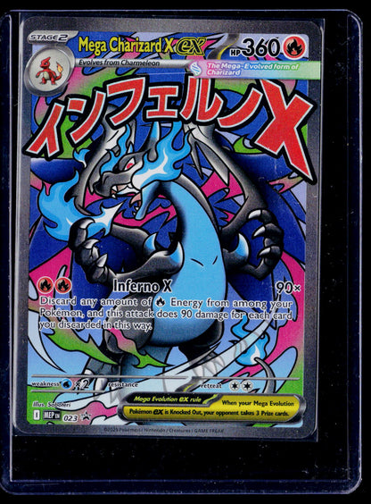 ME: Mega Evolution Promo #023 Mega Charizard X ex