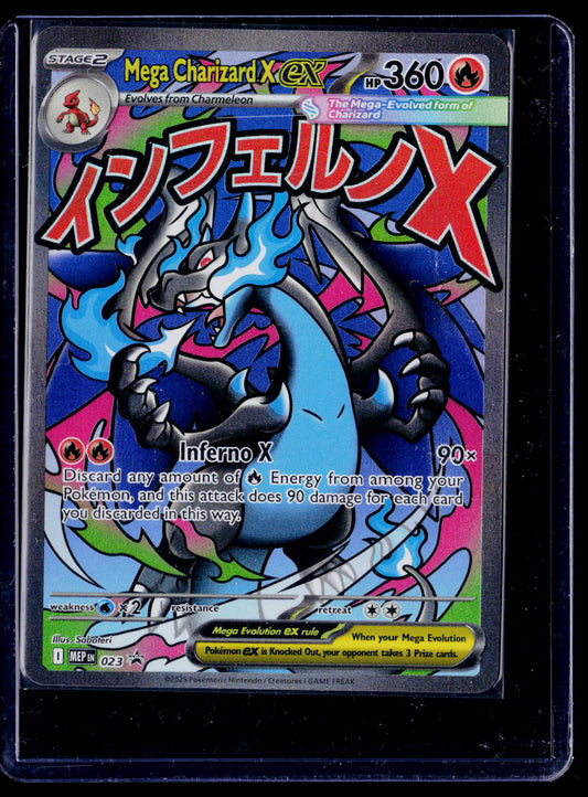 ME: Mega Evolution Promo #023 Mega Charizard X ex
