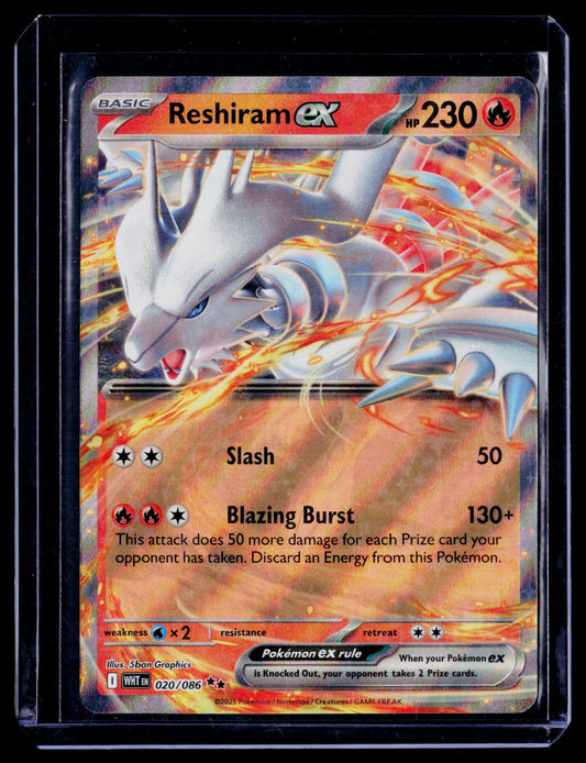 Reshiram ex Holo Double Rare SV: White Flare 020/086 NM