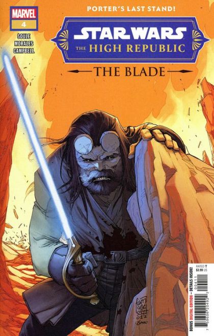 Star Wars: The High Republic - The Blade #4A (Giuseppe Camuncoli Regular) Cover