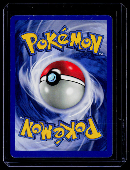 Neo Discovery #03/75 Hitmontop (3)