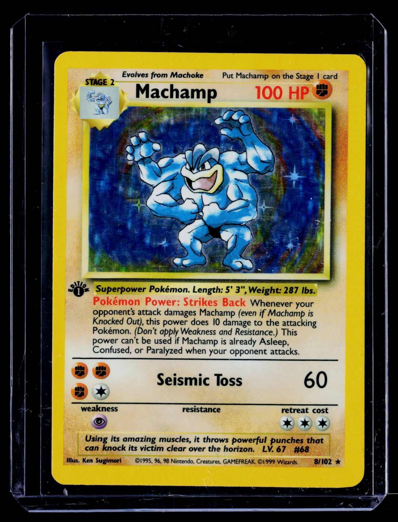 Deck Exclusives #008/102 Machamp