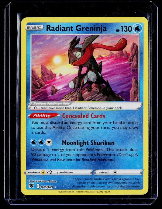 SWSH10: Astral Radiance #046/189 Radiant Greninja
