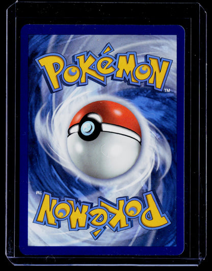 SWSH05: Battle Styles #144/163 Victini V (Full Art)