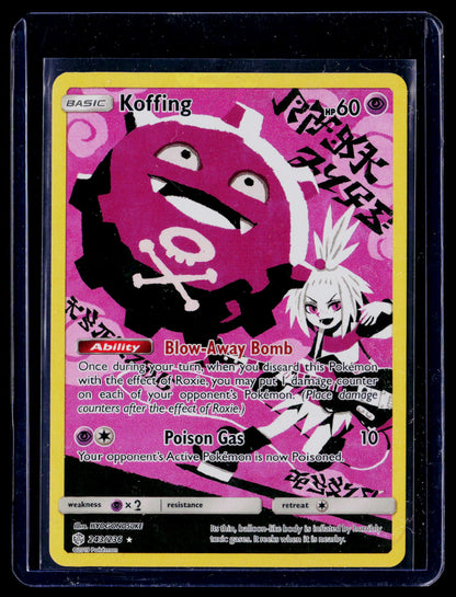 SM - Cosmic Eclipse #243/236 Koffing (Secret)