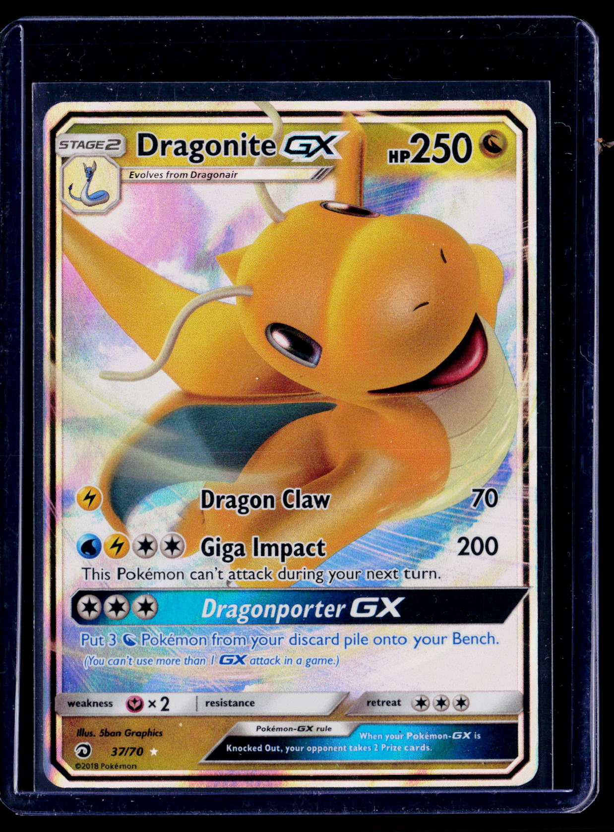 Dragon Majesty #37/70 Dragonite GX