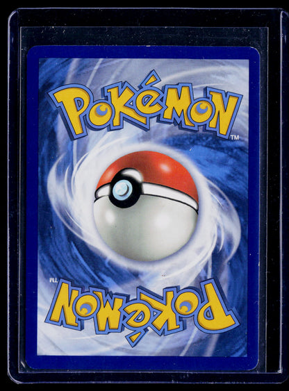 SM - Unbroken Bonds #61/214 Muk & Alolan Muk GX