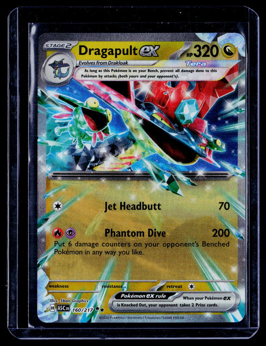 Dragapult ex Holo Double Rare ME: Ascended Heroes 160/217 NM