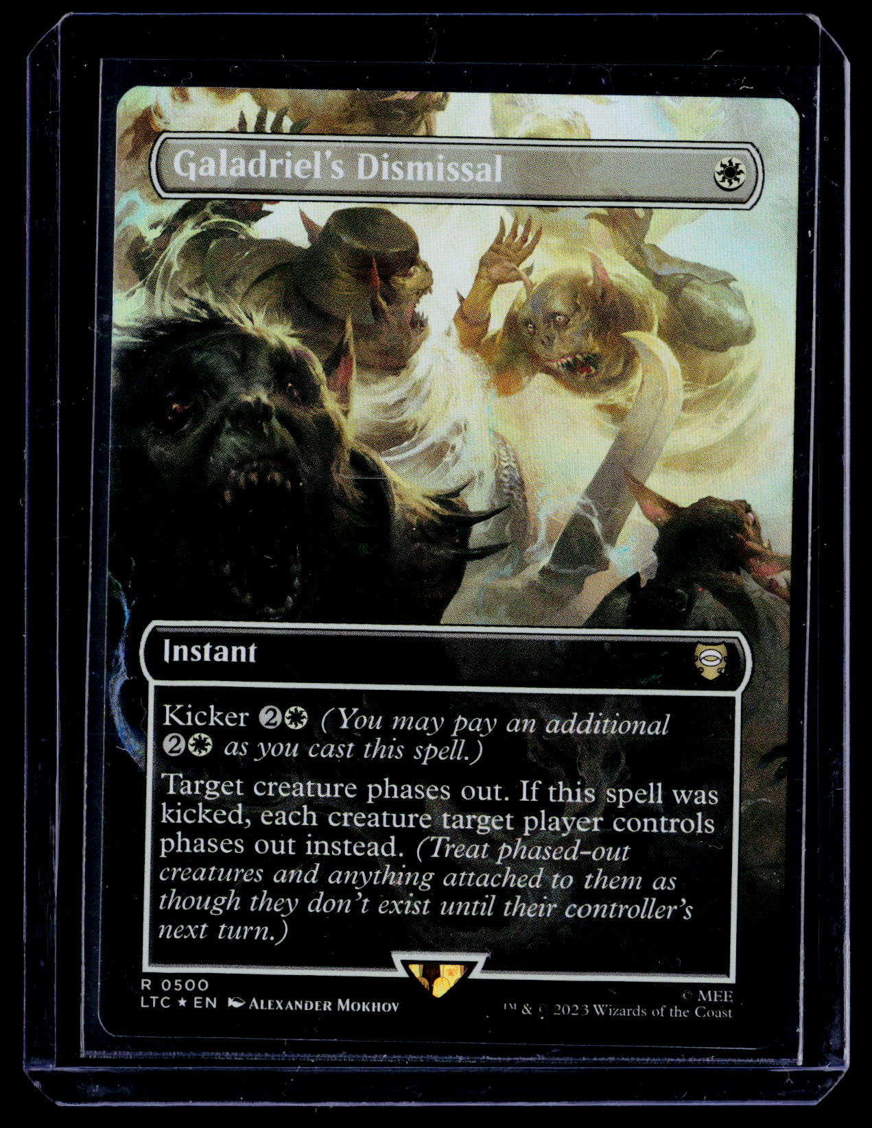 Commander: T#500 Galadriel's Dismissal (Borderless)