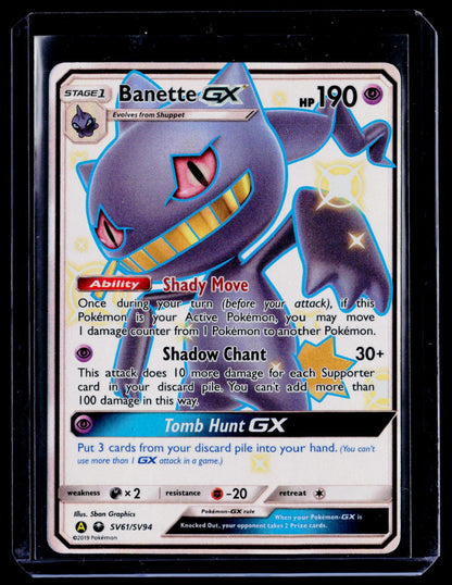 Banette GX Shiny Holo Rare Hidden Fates: Shiny Vault SV61/SV94 NM