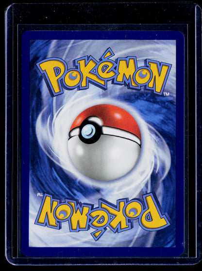 ME: Mega Evolution Promo #070 Tyrunt