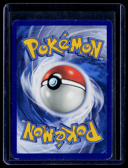 SM - Unified Minds #214/236 Rowlet & Alolan Exeggutor GX (Full Art)