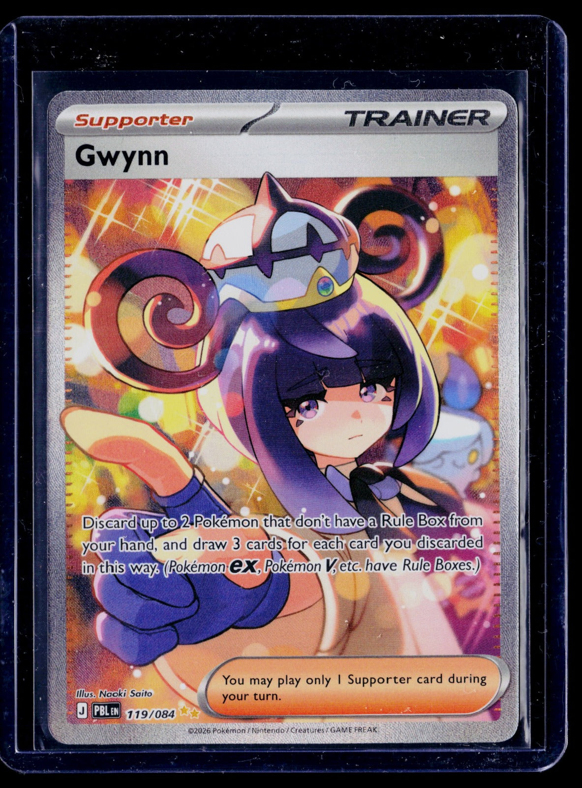Gwynn Holo Special Illustration Rare ME05: Pitch Black 119/084 NM