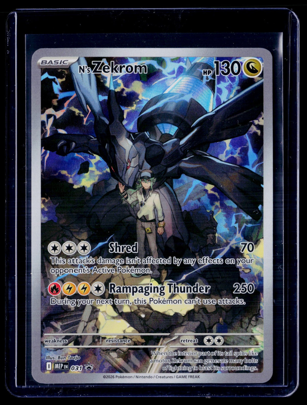 N's Zekrom Holo Promo ME: Mega Evolution Promo 031 NM