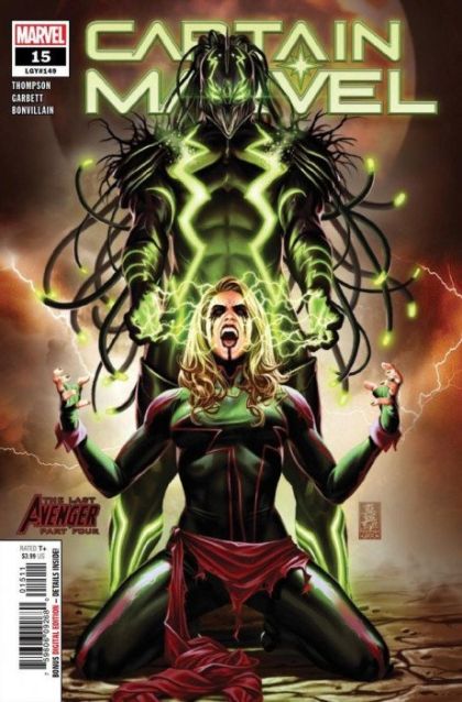 Captain Marvel, Vol. 11 #15A (Mark Brooks Regular) Cover