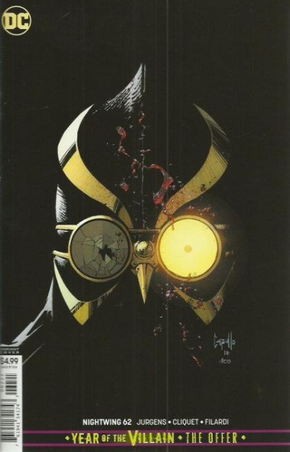 Nightwing, Vol. 4 #62B (Variant Greg Capullo Card Stock Cover) Cover