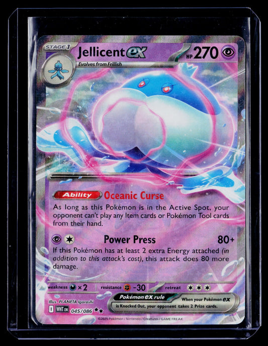 Jellicent ex Holo Double Rare SV: White Flare 045/086 NM