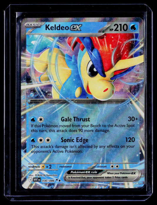 Keldeo ex Holo Double Rare SV: White Flare 030/086 NM