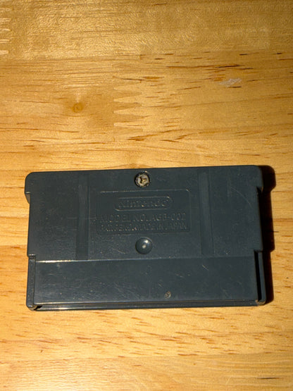 Pacman Collection (Gameboy Advance)
