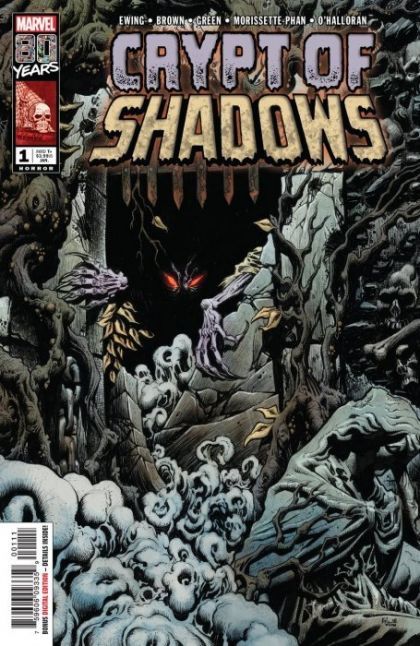 Crypt of Shadows, Vol. 2 #1A (Kyle Hotz & Dan Brown Cover) Cover