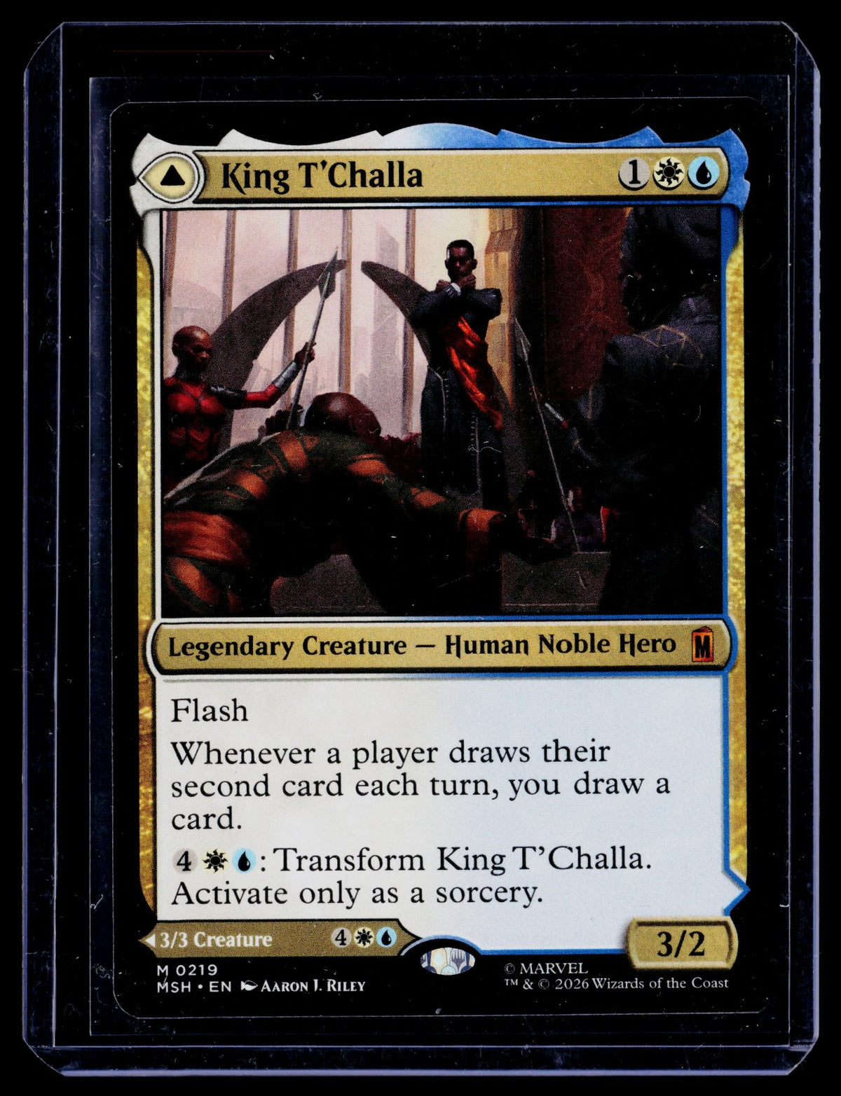 King T'Challa M Marvel Super Heroes 219 NM