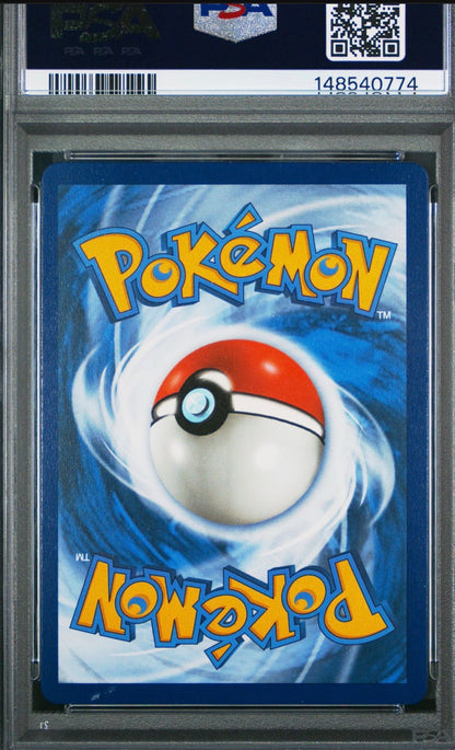 2022 POKEMON SWORD & SHIELD SILVER TEMPEST 186 FULL ART/LUGIA V
