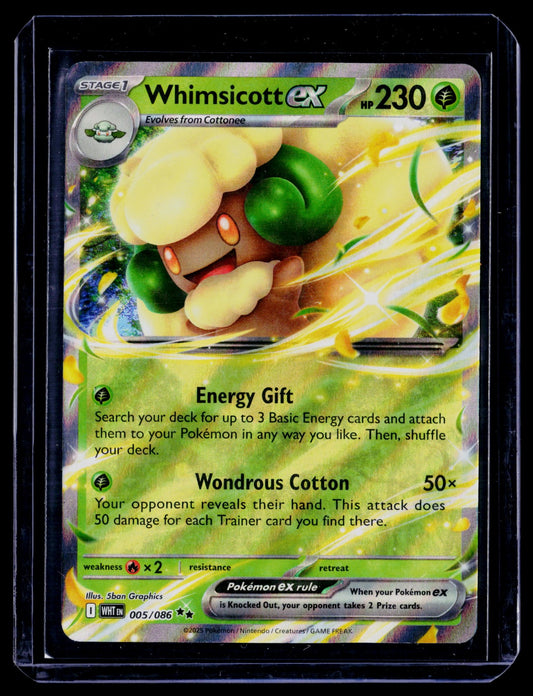 Whimsicott ex Holo Double Rare SV: White Flare 005/086 NM