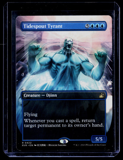 Tidespout Tyrant (Anime Borderless) R Ravnica Remastered 422 NM
