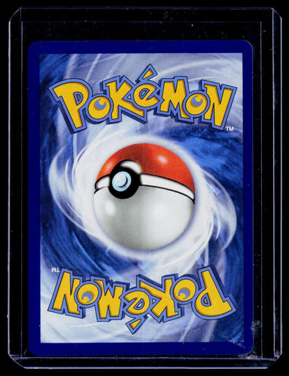 Bulbasaur Holo Illustration Rare ME01: Mega Evolution 133/132 NM (Back)