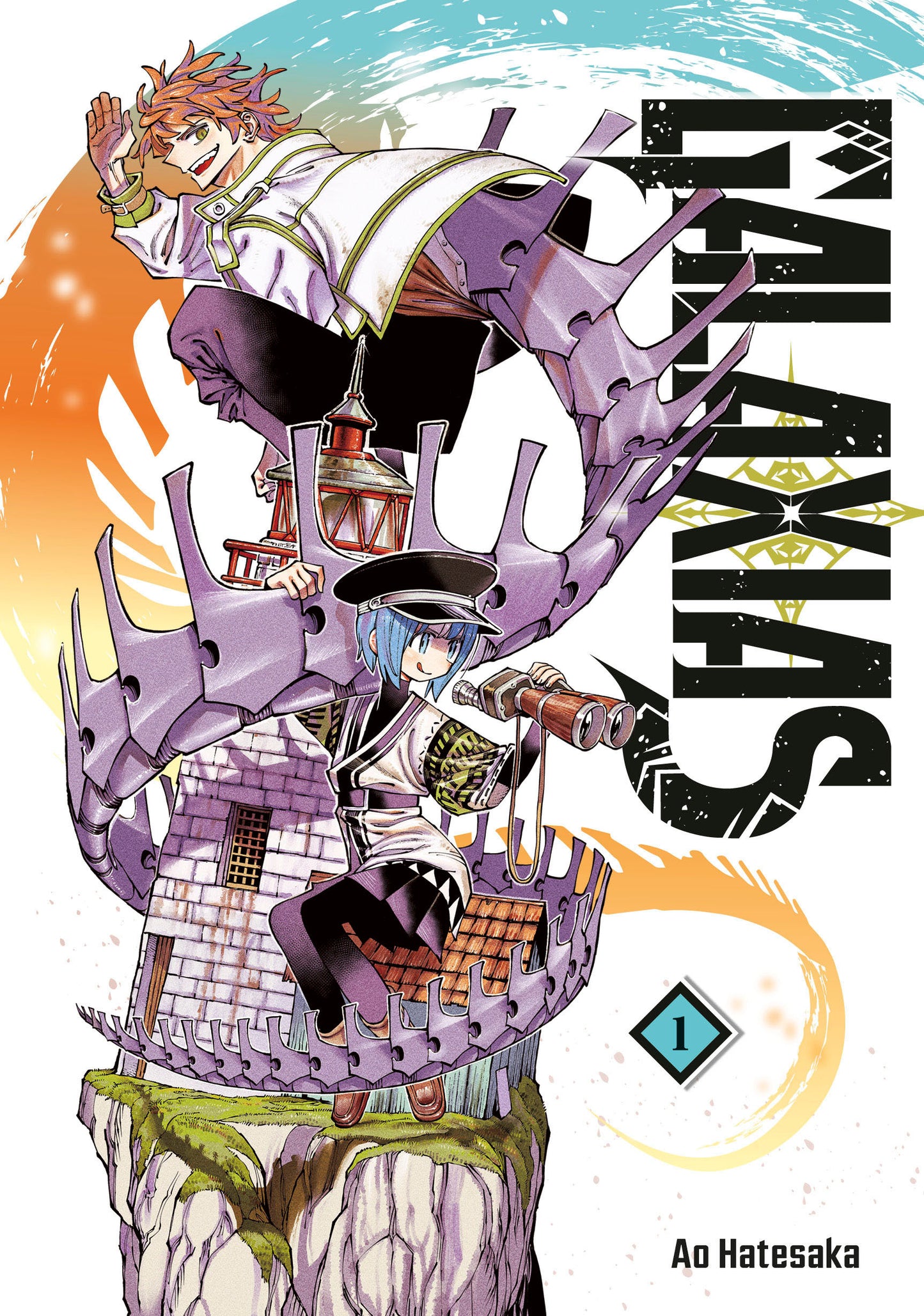 Galaxias 1