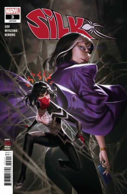 Silk, Vol. 3 #3A (Regular Woo Chul Lee Cover) Cover