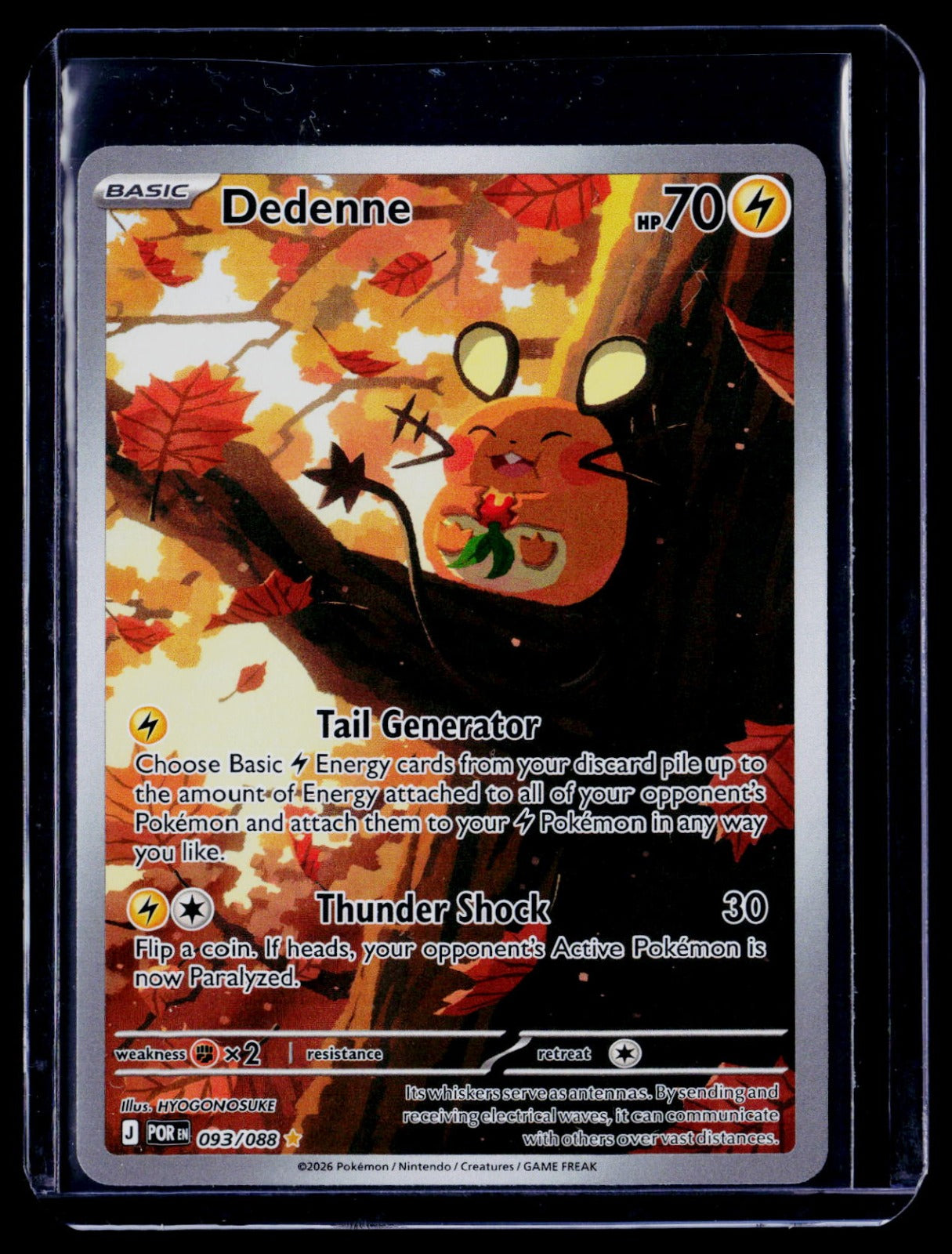 Dedenne Holo Illustration Rare ME03: Perfect Order 093/088 NM
