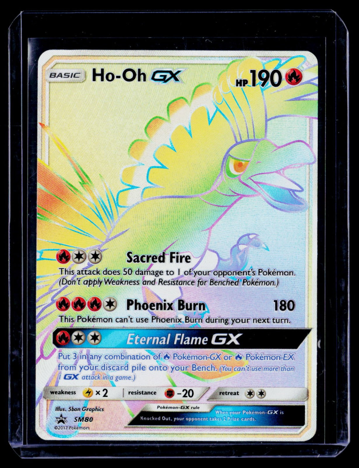 Ho Oh GX Holo Promo SM Promos SM80 NM