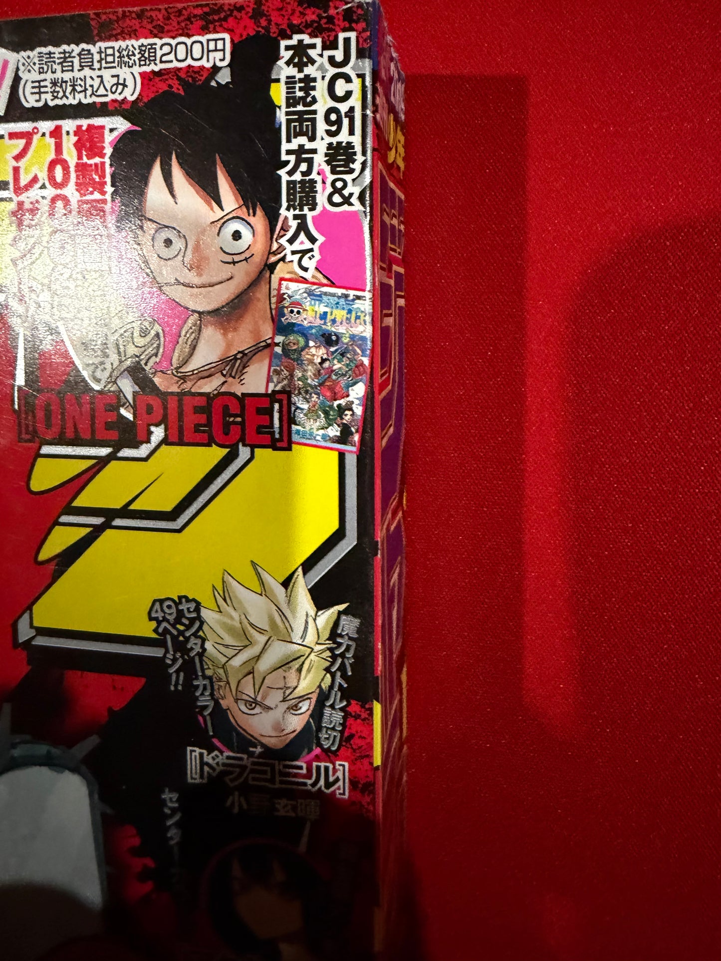 Shonen Jump 2019 vol. 1 Chainsaw Man First Episode Weekly Magazine Japanese Book