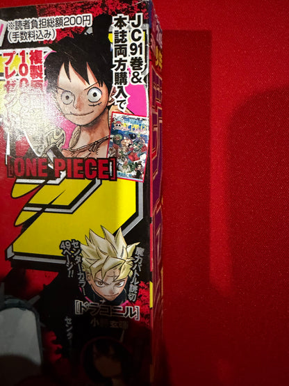 Shonen Jump 2019 vol. 1 Chainsaw Man First Episode Weekly Magazine Japanese Book