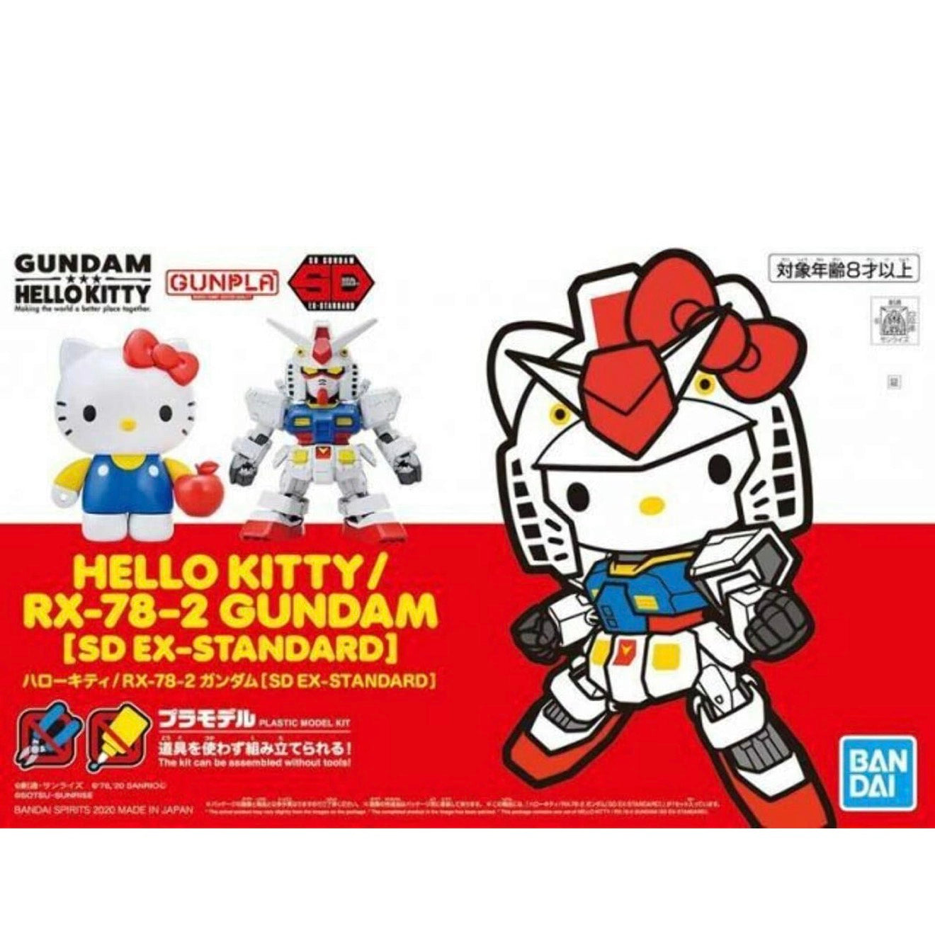Bandai Hobby - Gundam - Hello Kitty & RX-78-2, Bandai Spirits SD-EX Standard Model Kit