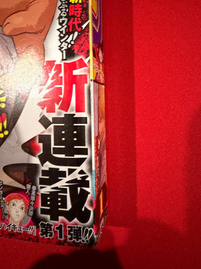Shonen Jump 2019 vol. 1 Chainsaw Man First Episode Weekly Magazine Japanese Book