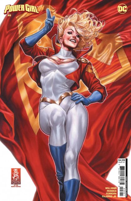 Power Girl, Vol. 3 #8B (Mark Brooks Variant) Cover