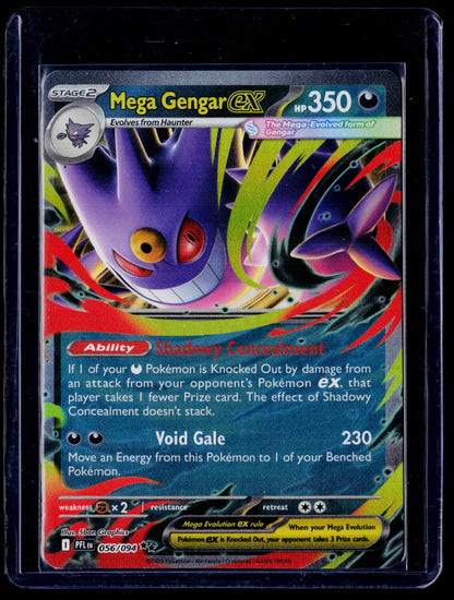 Mega Gengar ex Holo Double Rare ME02: Phantasmal Flames 056/094 NM