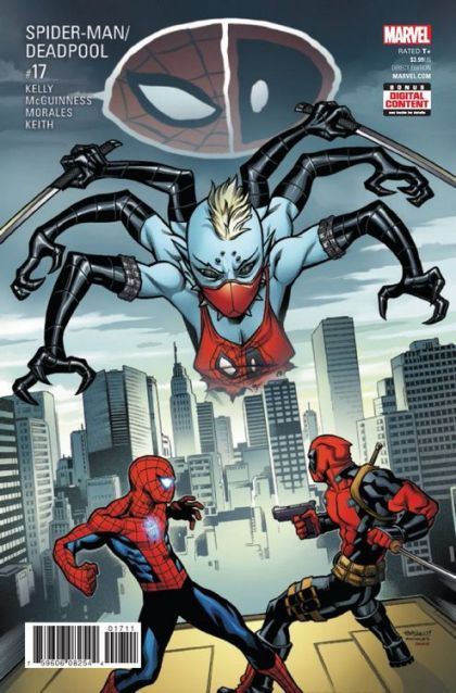 Spider-Man / Deadpool, Vol. 1 #17 Cover