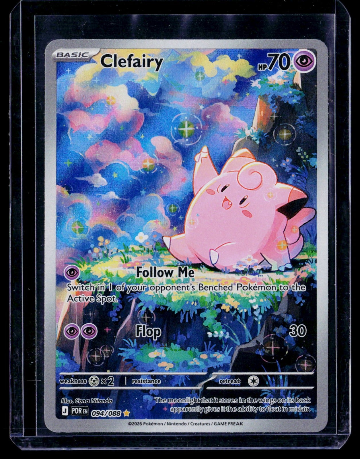 Clefairy Holo Illustration Rare ME03: Perfect Order 094/088 NM