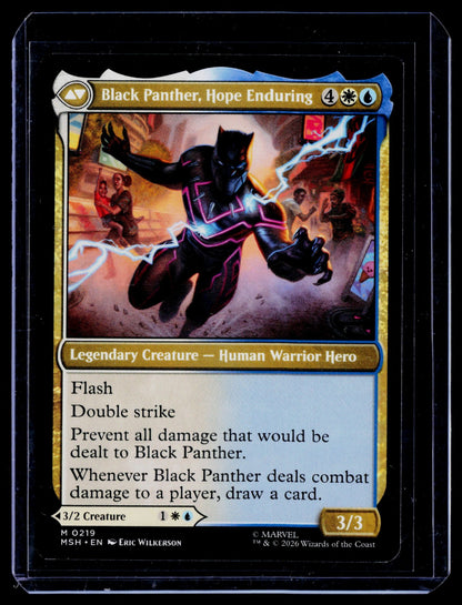 King T'Challa M Marvel Super Heroes 219 NM