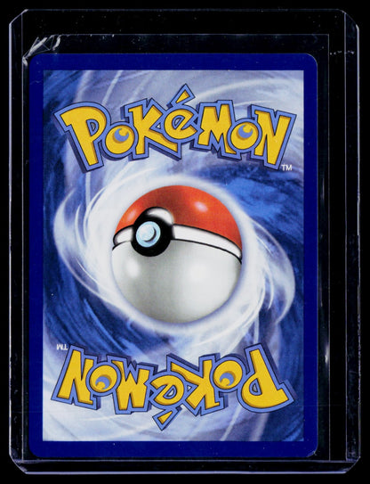 Marshadow - Holo Illustration Rare ME01: Mega Evolution 146/132 NM