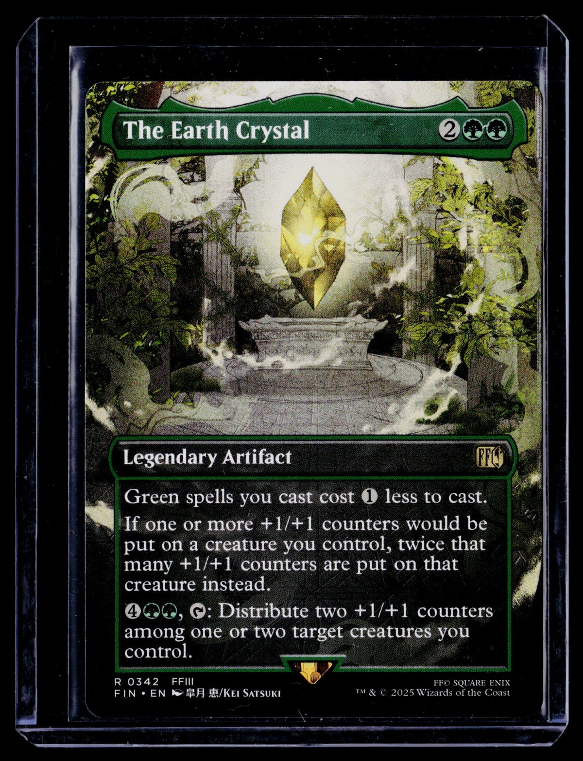 The Earth Crystal (Borderless) R FINAL FANTASY 342 NM