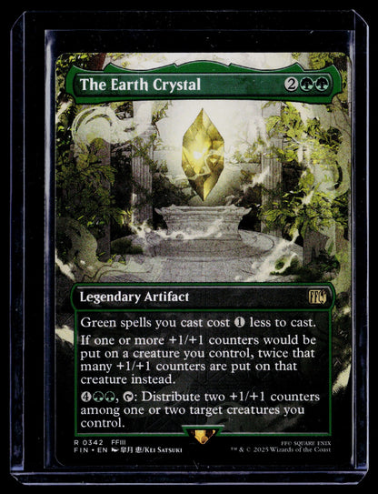 The Earth Crystal (Borderless) R FINAL FANTASY 342 NM