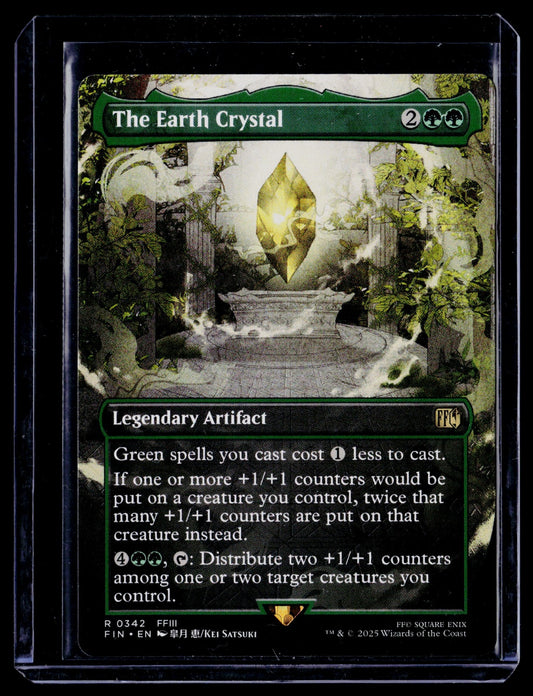 The Earth Crystal (Borderless) R FINAL FANTASY 342 NM