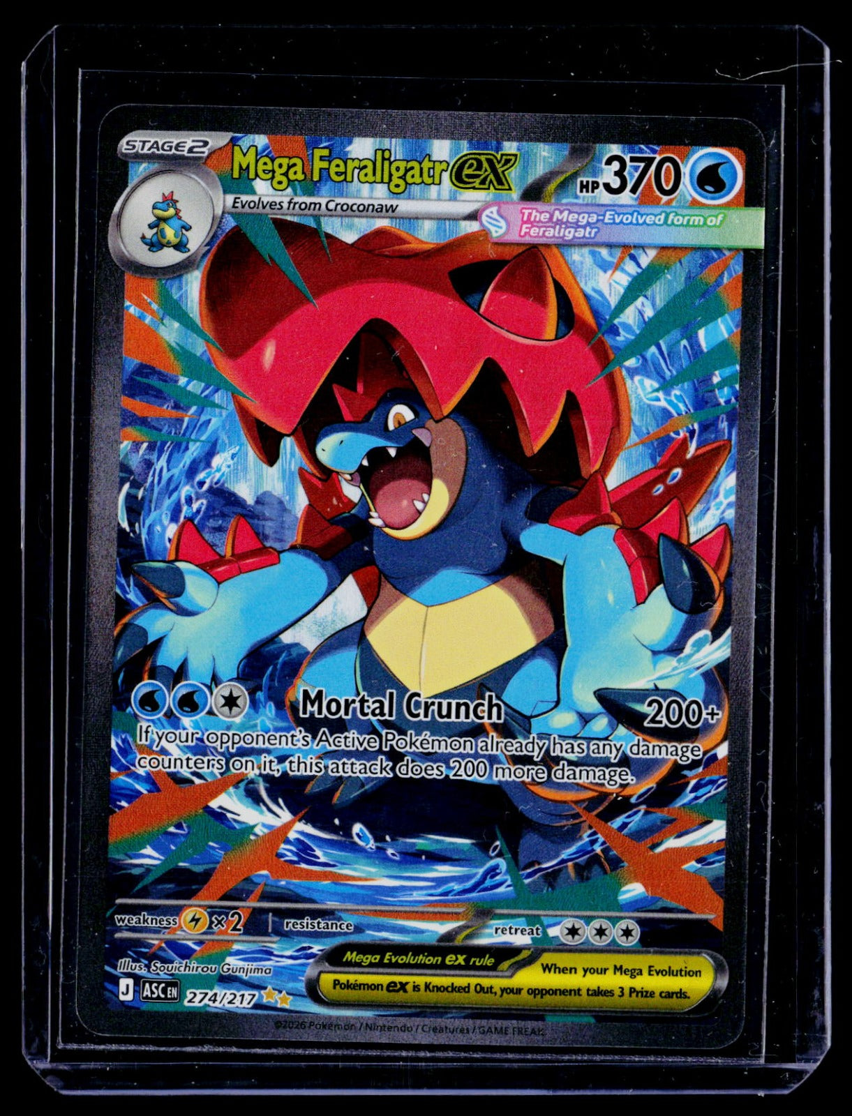 Mega Feraligatr ex Holo Special Illustration Rare ME: Ascended Heroes 274/217 NM